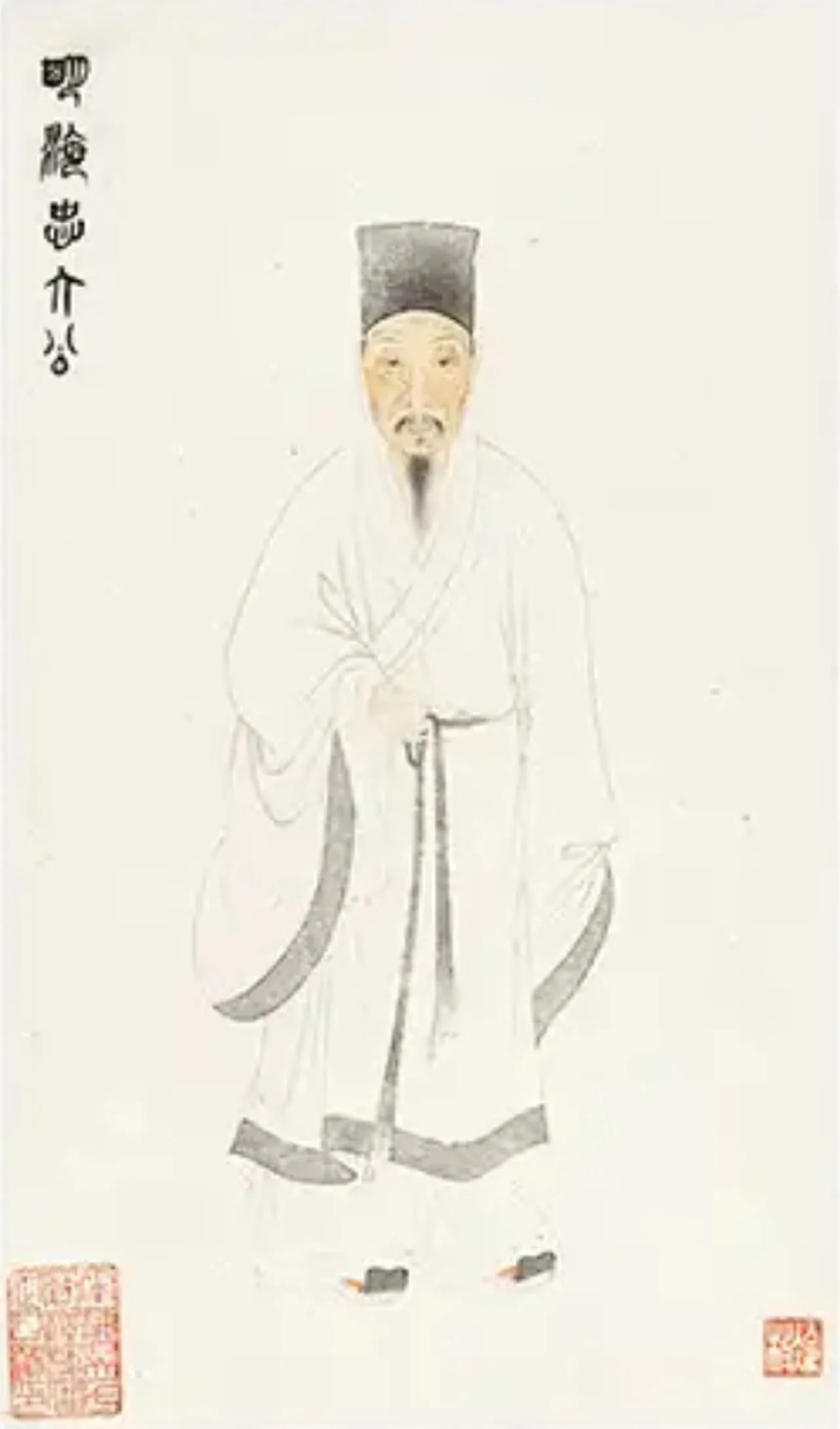 Porträt von Hai Rui (1514–1587) – Gedenkseite