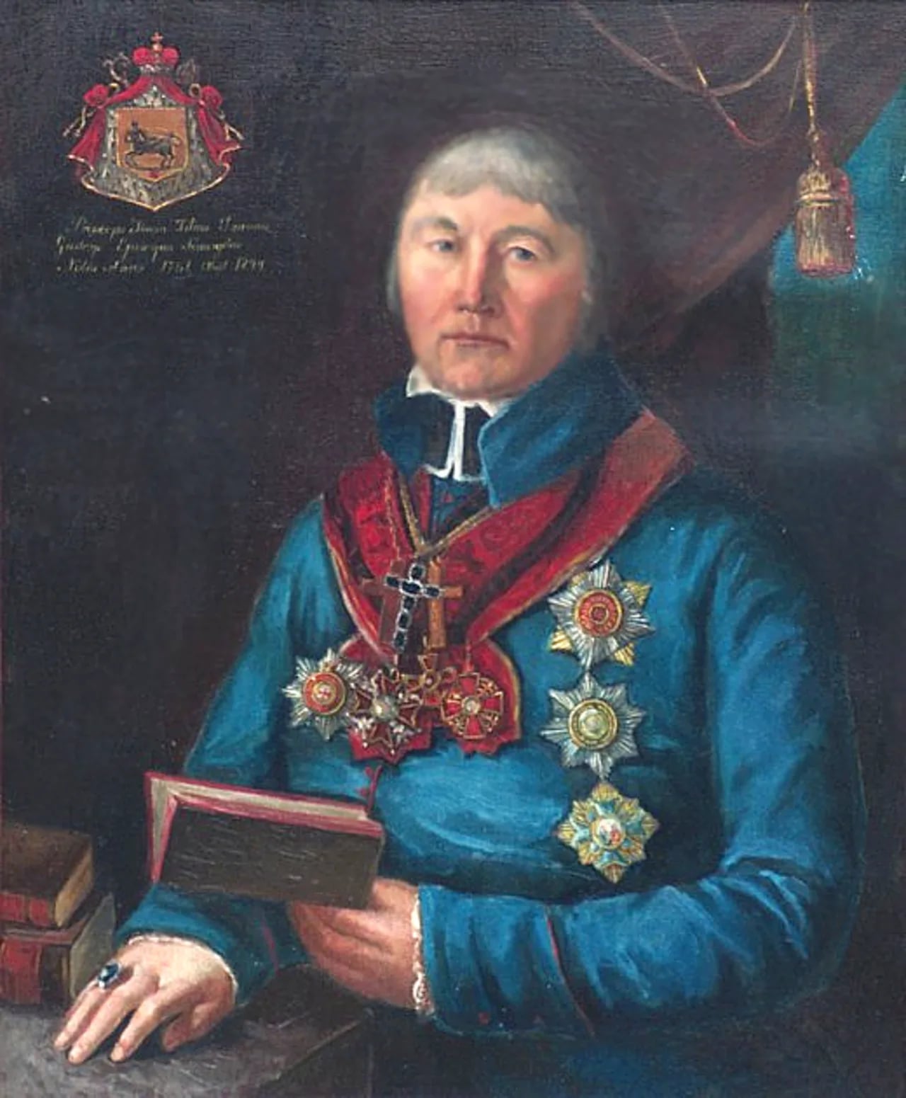 Porträt von Szymon Michał Giedroyć (1764–1844) – Gedenkseite