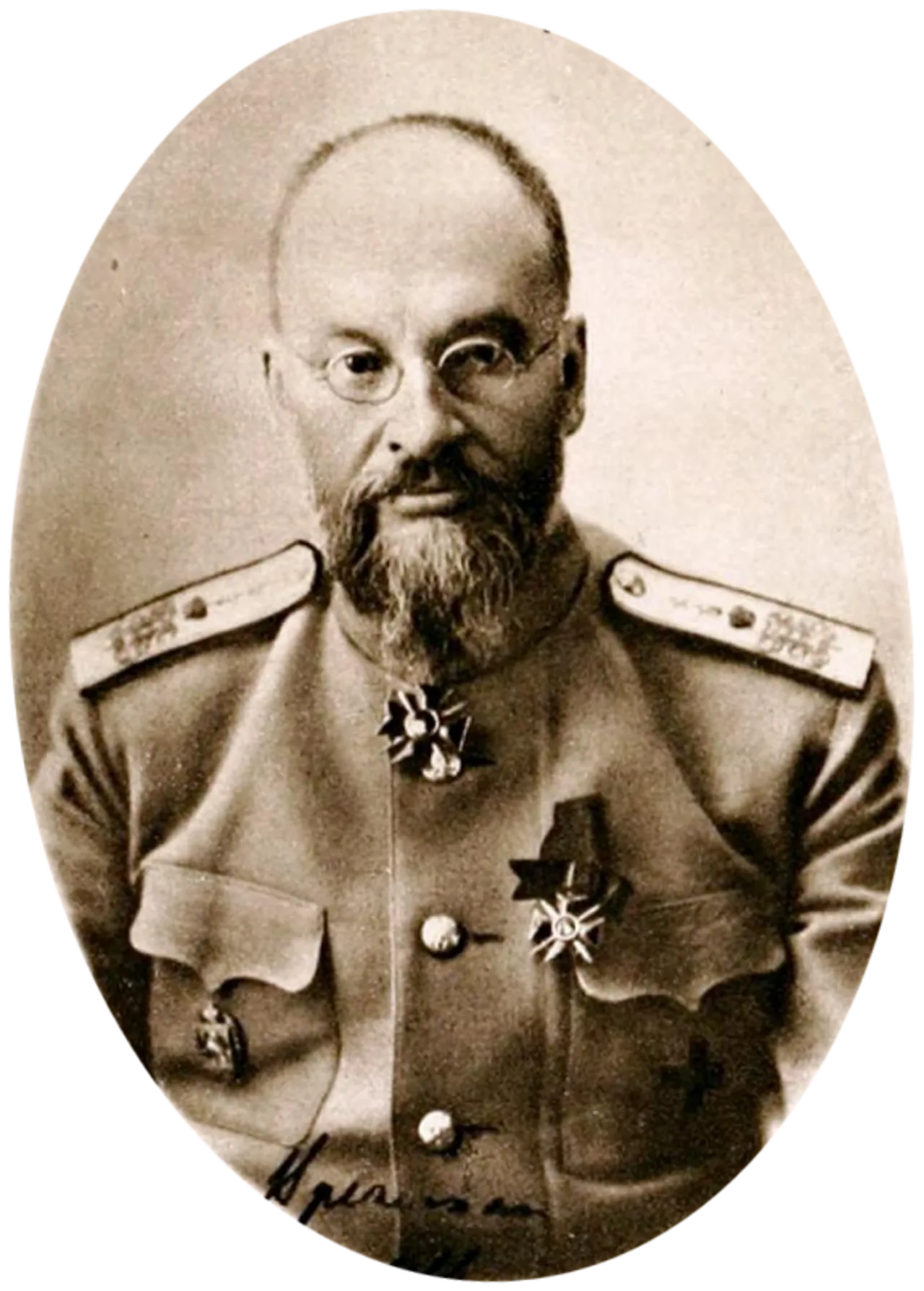 Portrait of Jewgeni Sergejewitsch Botkin (1865–1918) – memorial page