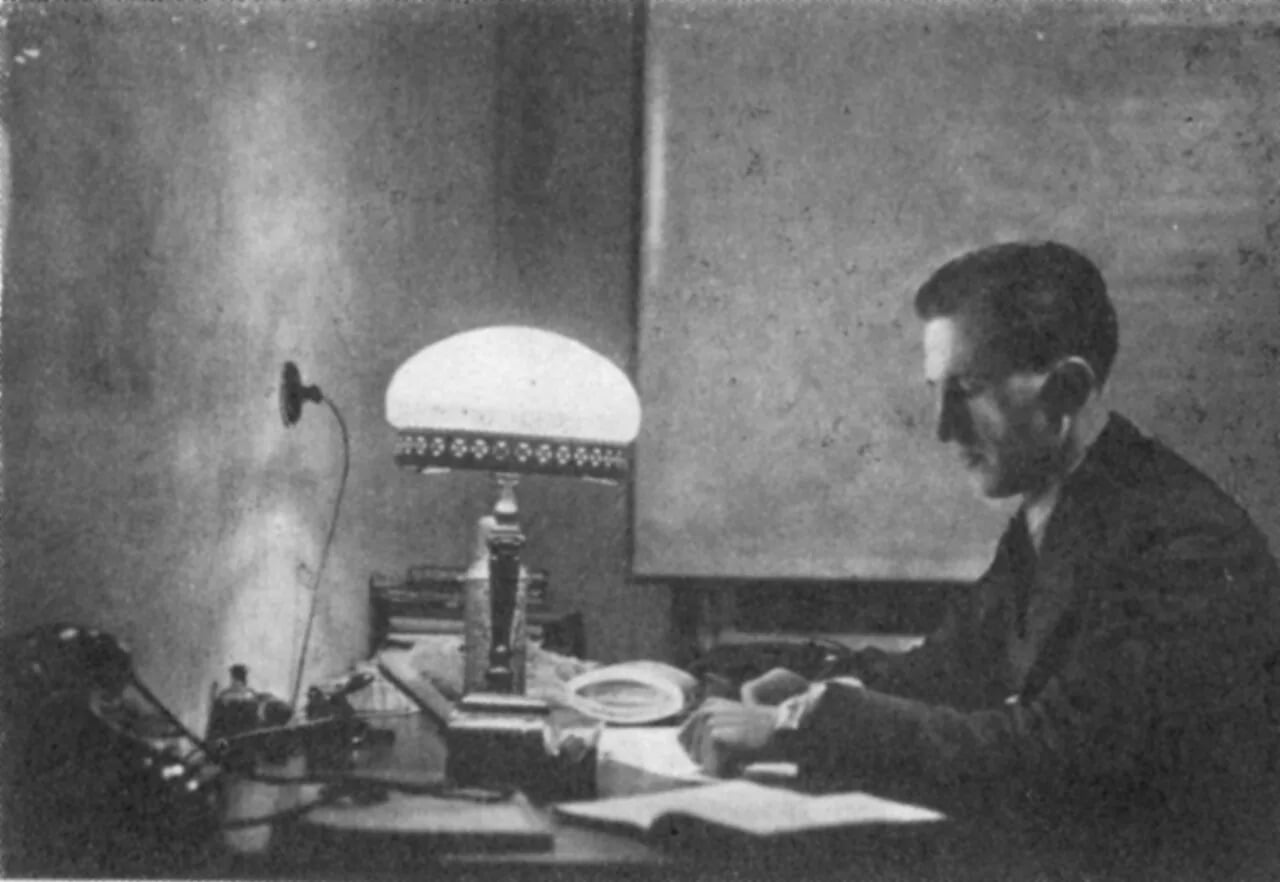 Portrait of Stanisław Olejniczak (1905–1944) – memorial page
