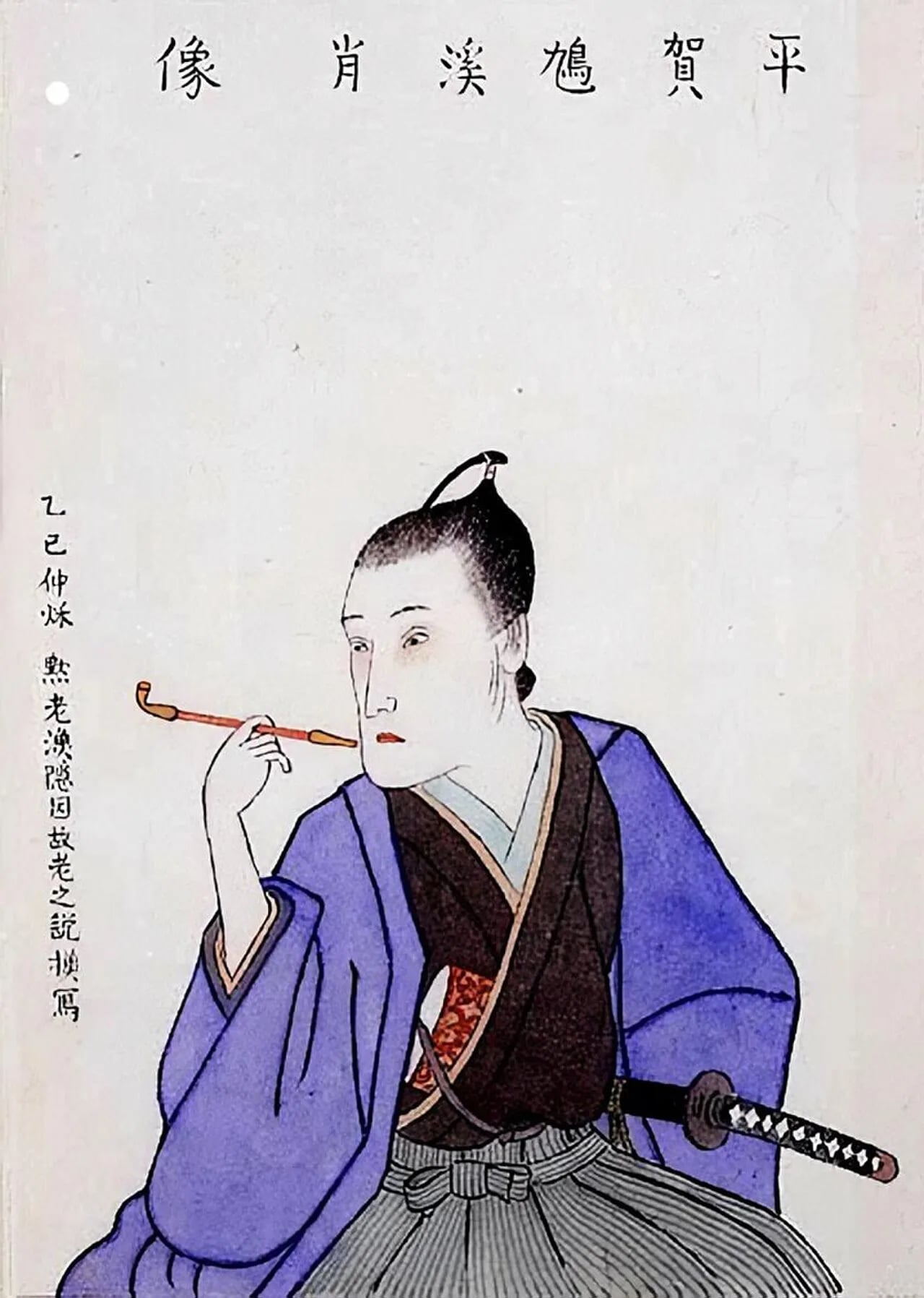 Portrait of Hiraga Gennai (1728–1780) – memorial page
