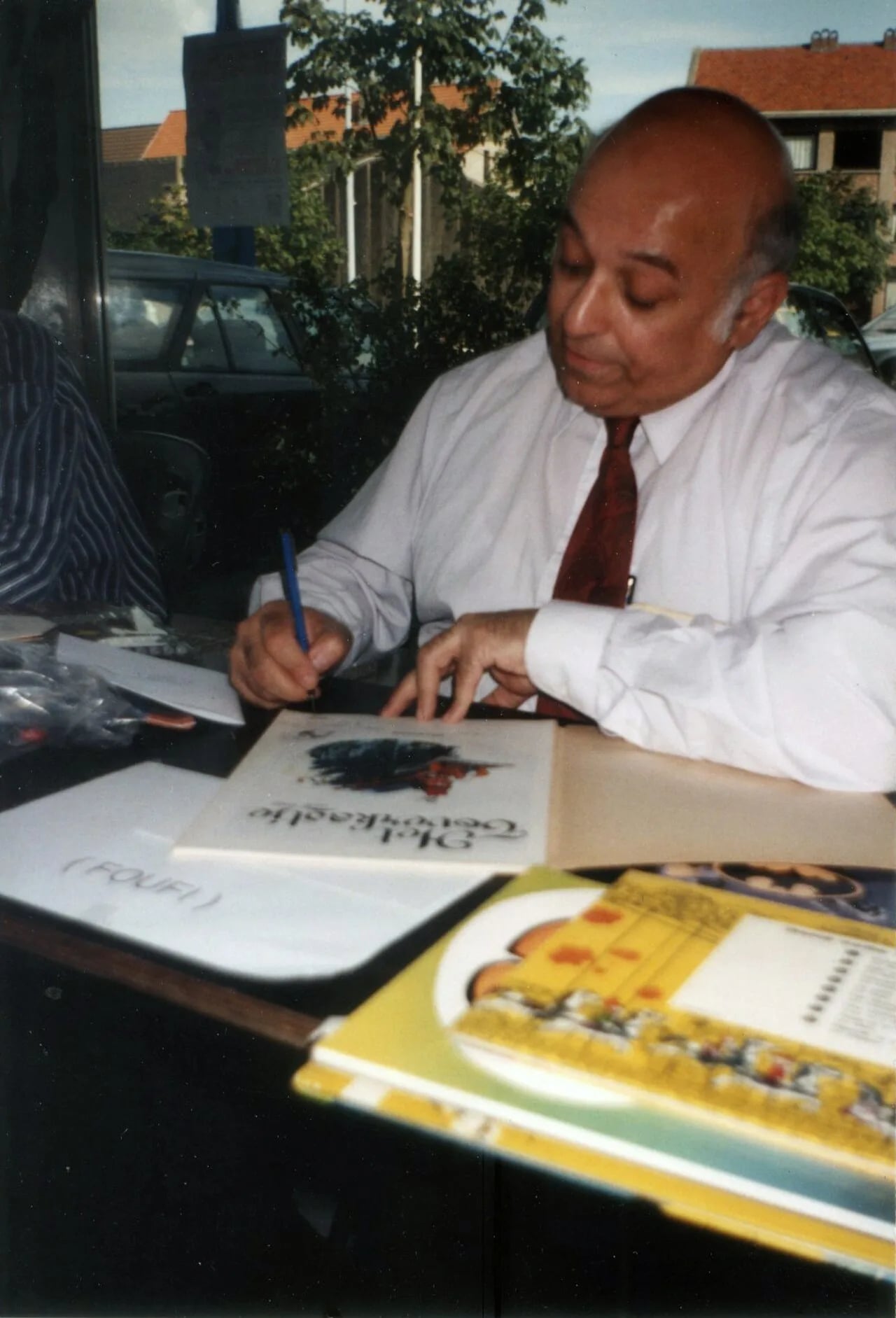 Portrait of Roger Camille (1936–2006) – memorial page
