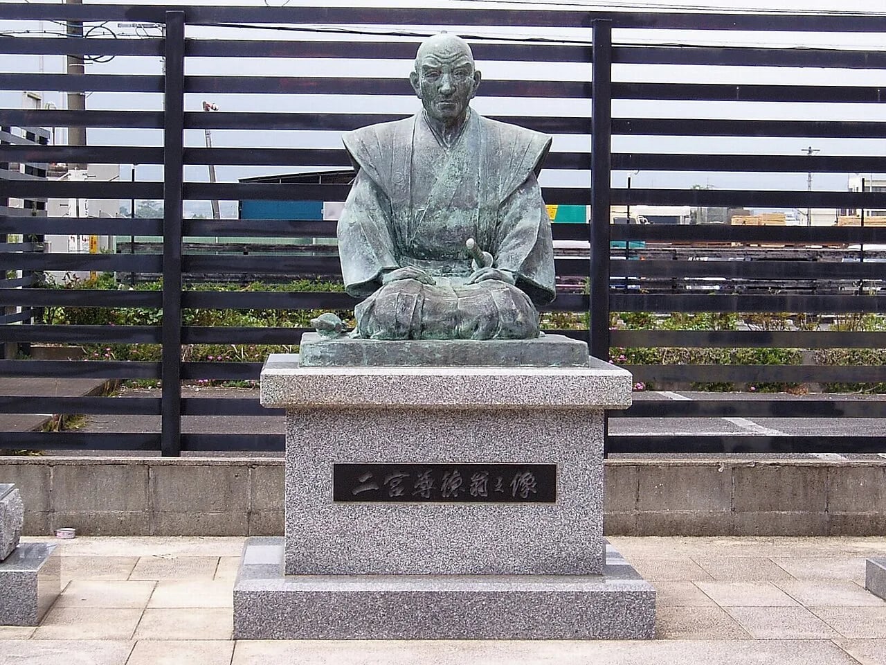 Portrait of Ninomiya Sontoku (1787–1856) – memorial page