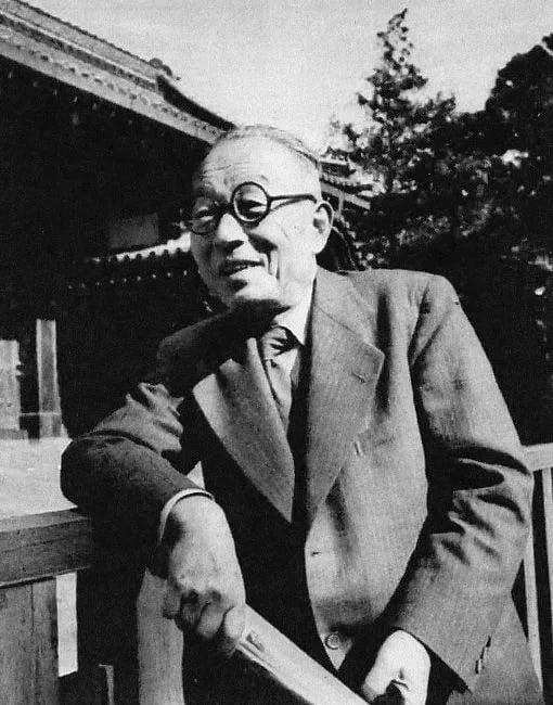Portrait of Watsuji Tetsurō (1889–1960) – memorial page