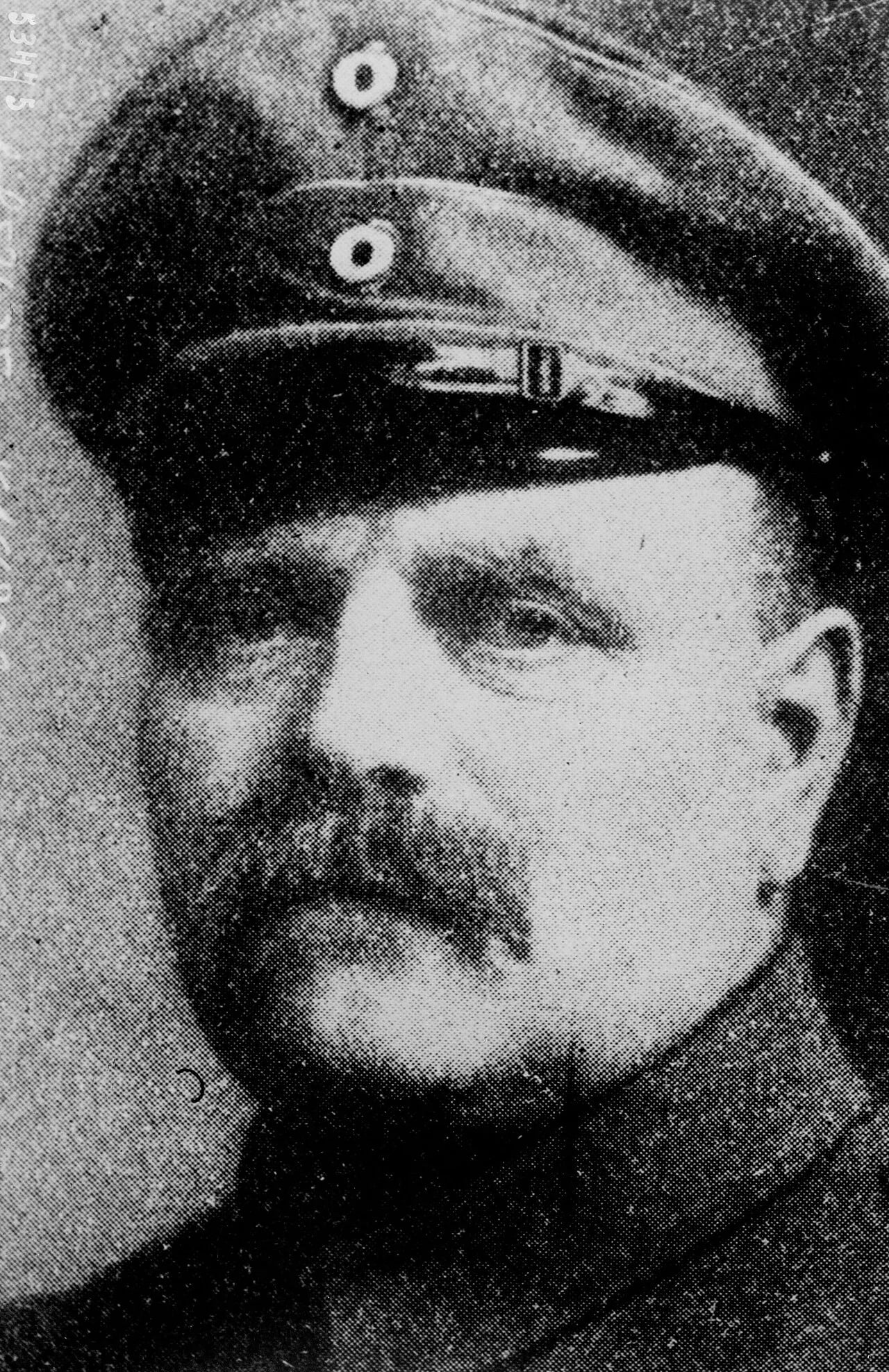 Porträt von Johannes Giesberts (1865–1938) – Gedenkseite
