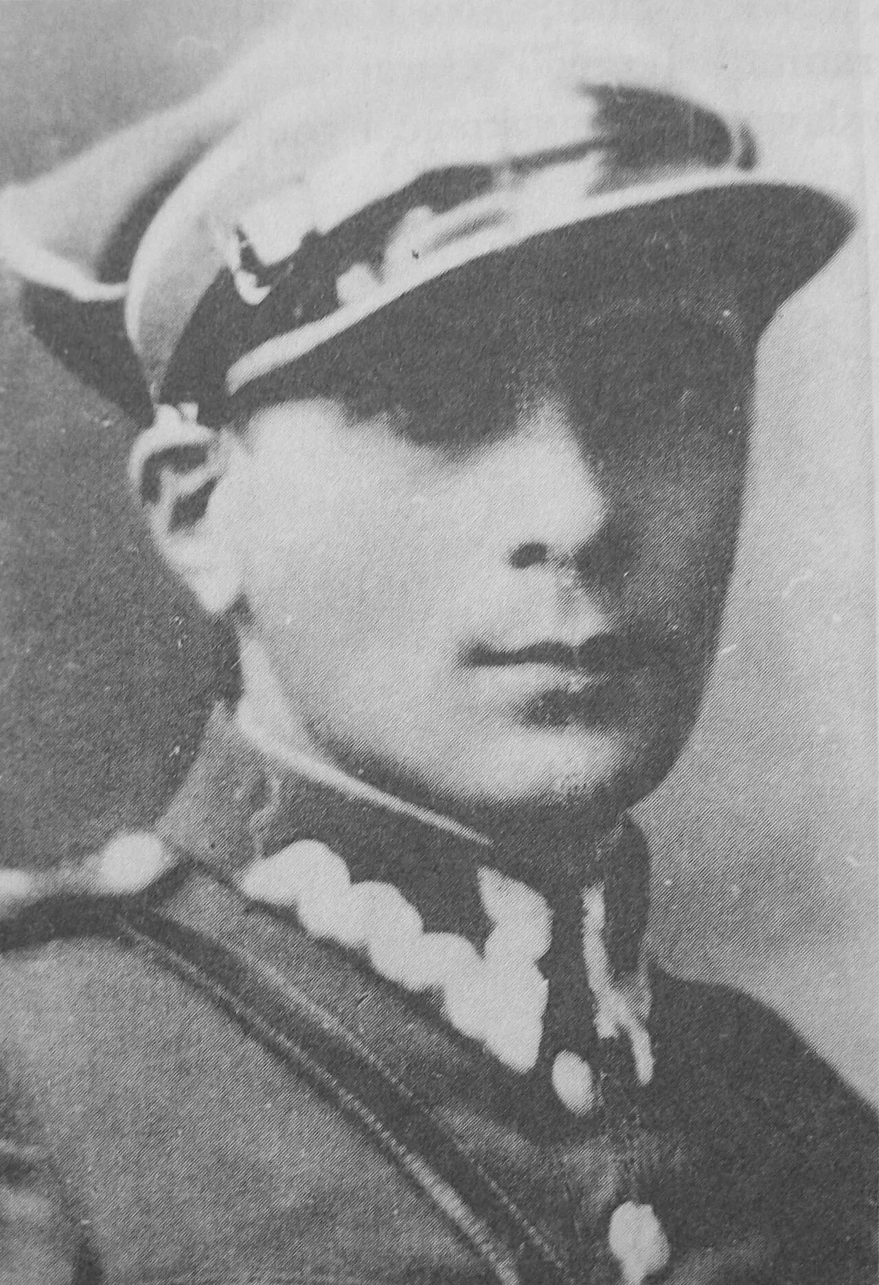 Portrait of Władysław Szechyński (1907–1950) – memorial page