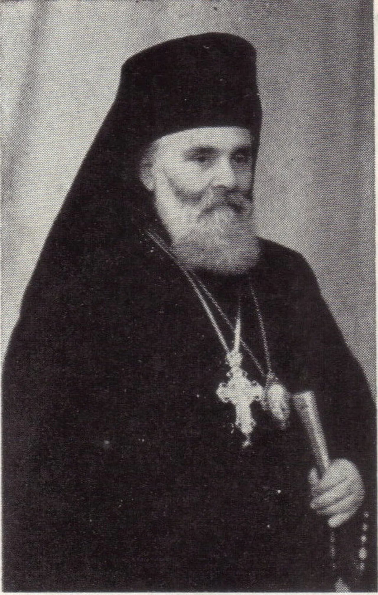 Porträt von Antim Angelescu (1893–1980) – Gedenkseite