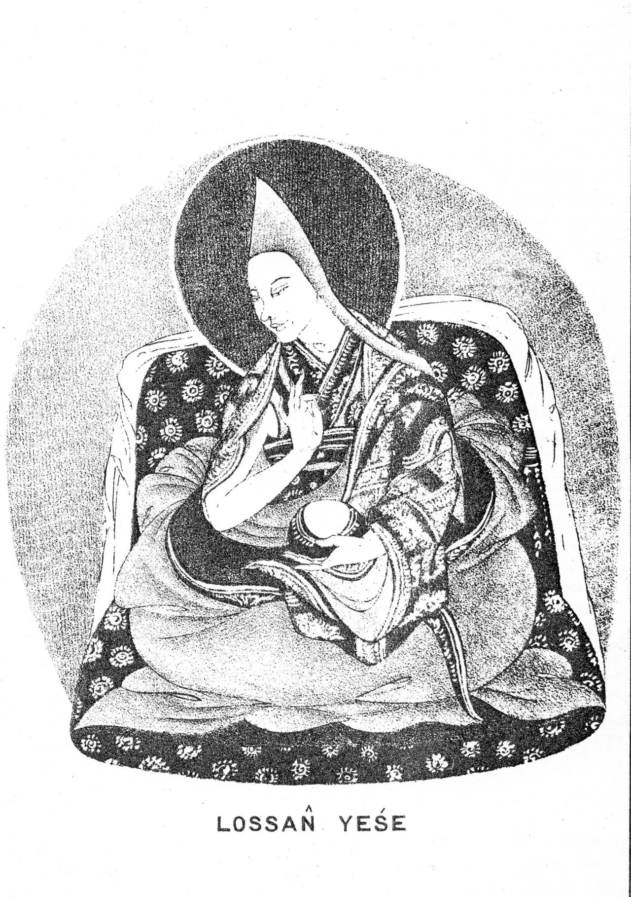 Porträt von Lobsang Yeshe (1663–1737) – Gedenkseite