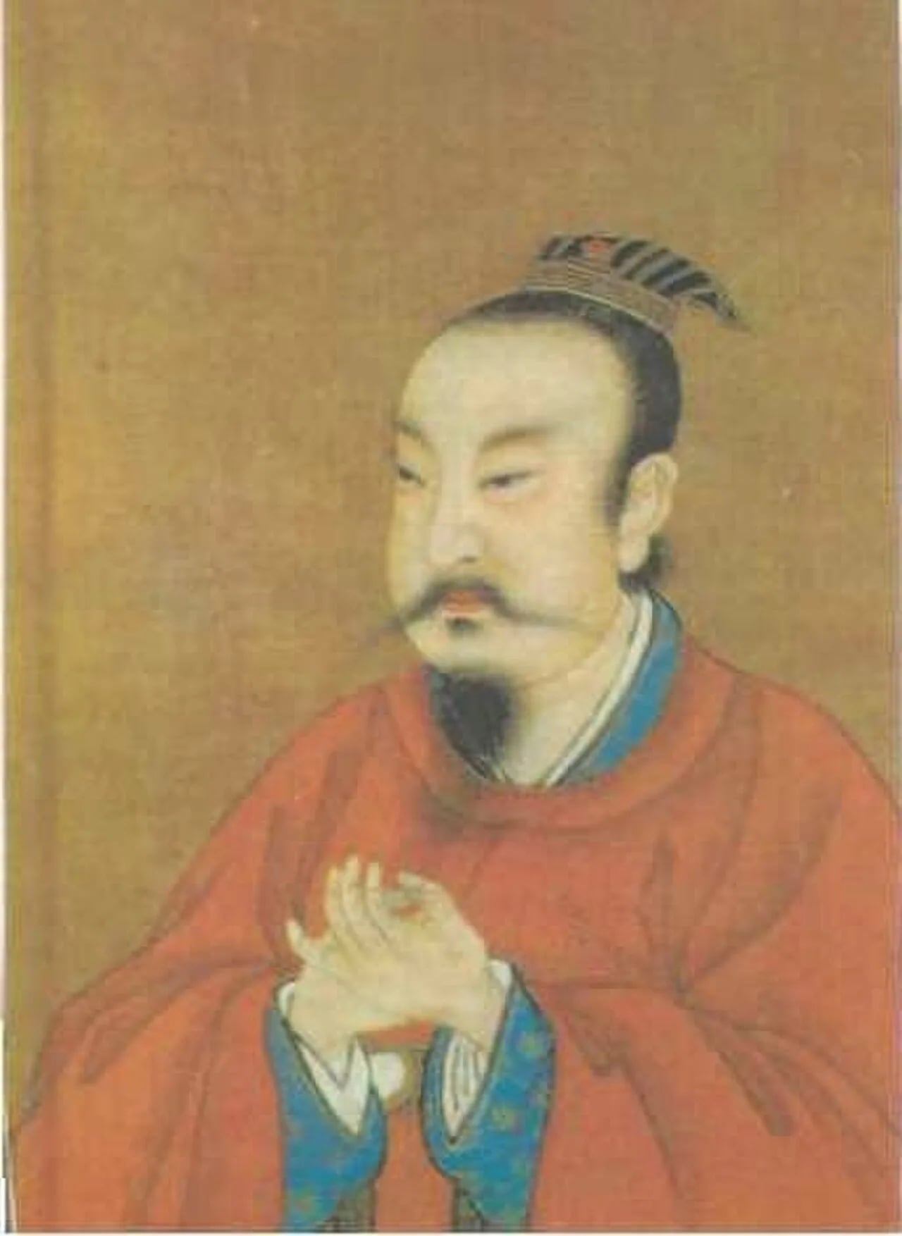 Portrait of Tang Dezong (742–805) – memorial page