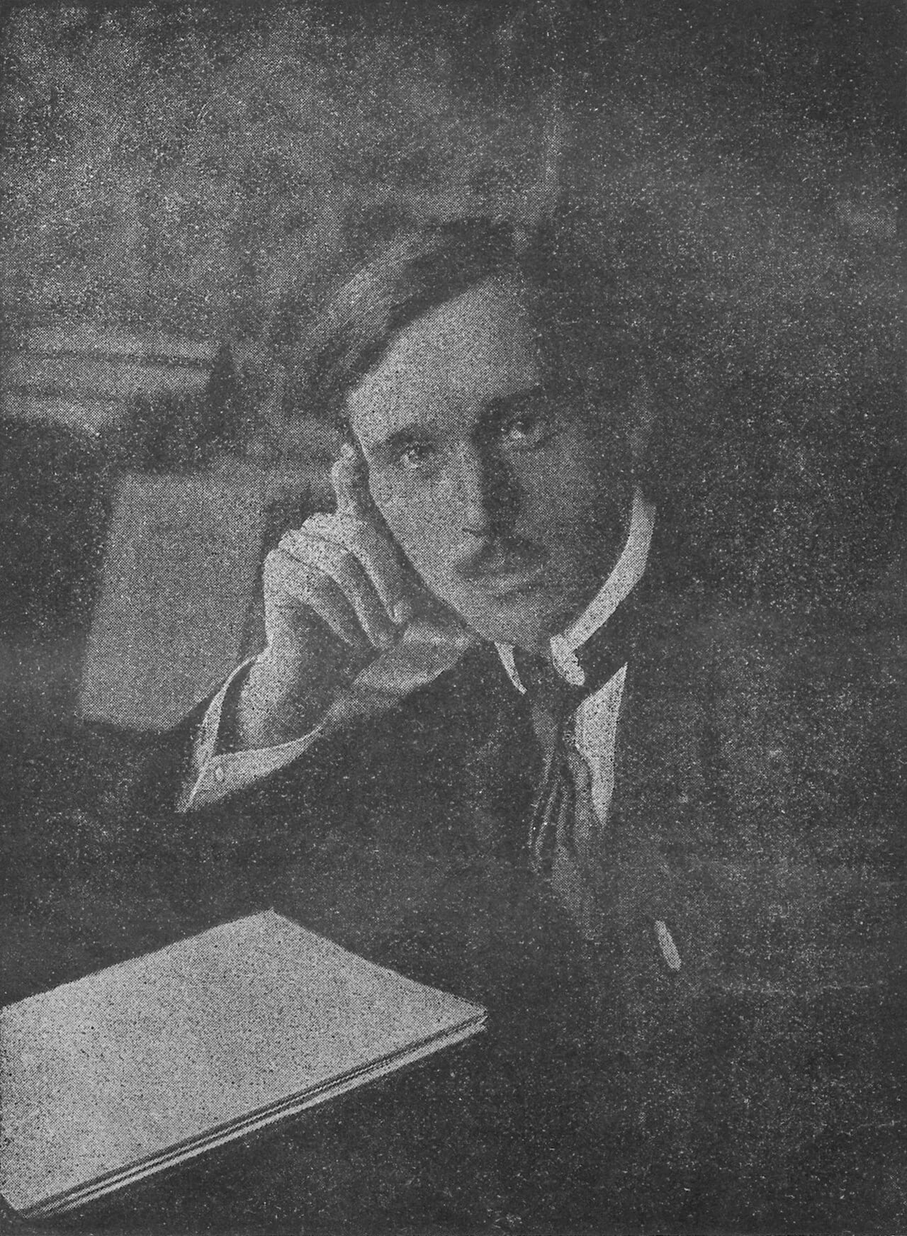 Portrait of Paweł Staśko (1892–1943) – memorial page