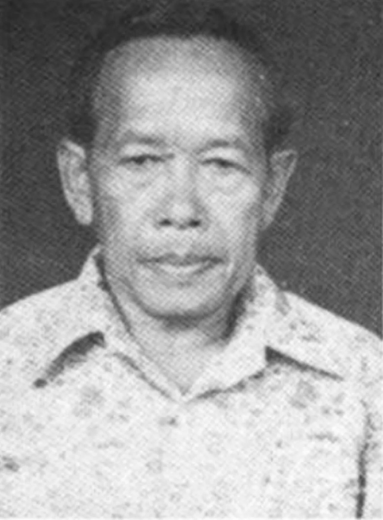 Portrait of M.Th. Djaman (1919–1985) – memorial page