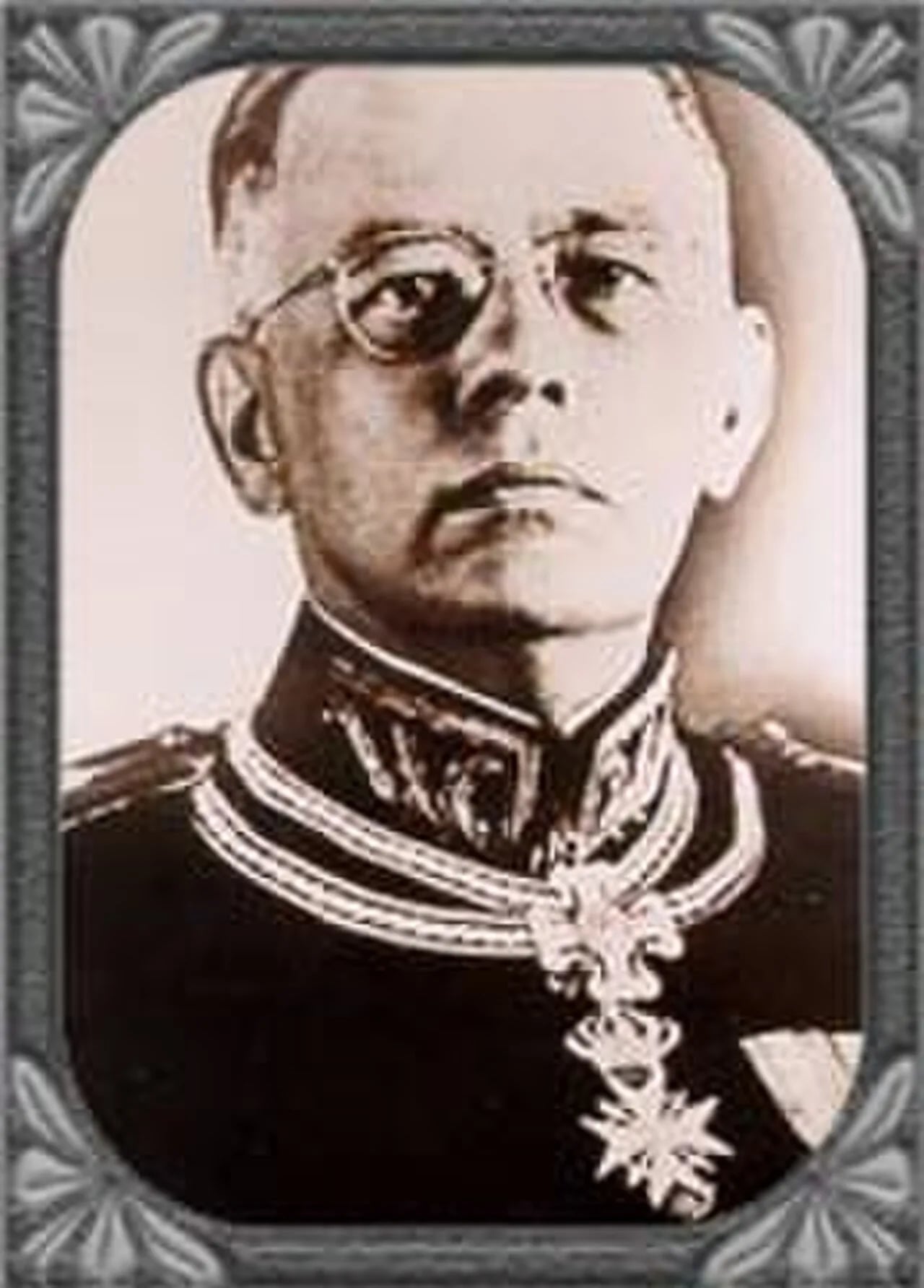 Porträt von Ciro do Espírito Santo Cardoso (1898–1979) – Gedenkseite
