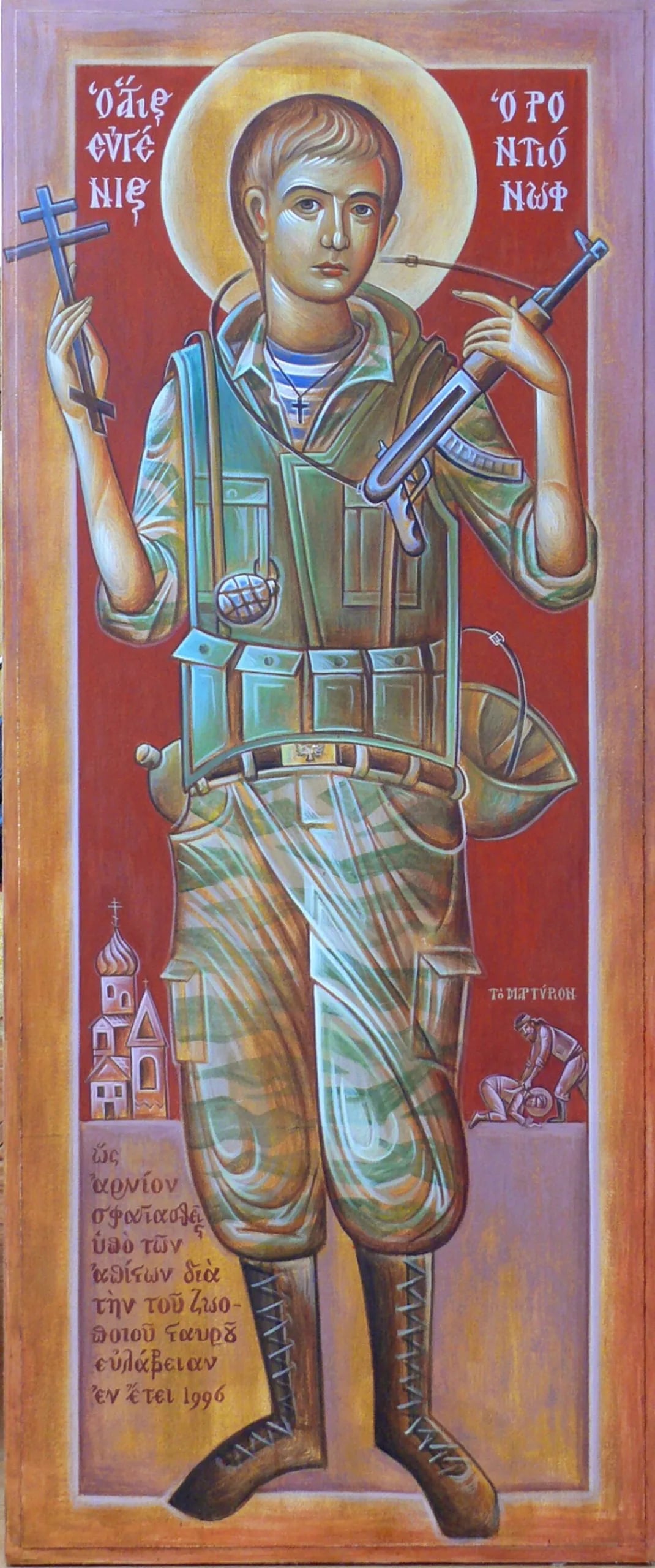 Portrait of Jewgeni Alexandrowitsch Rodionow (1977–1996) – memorial page