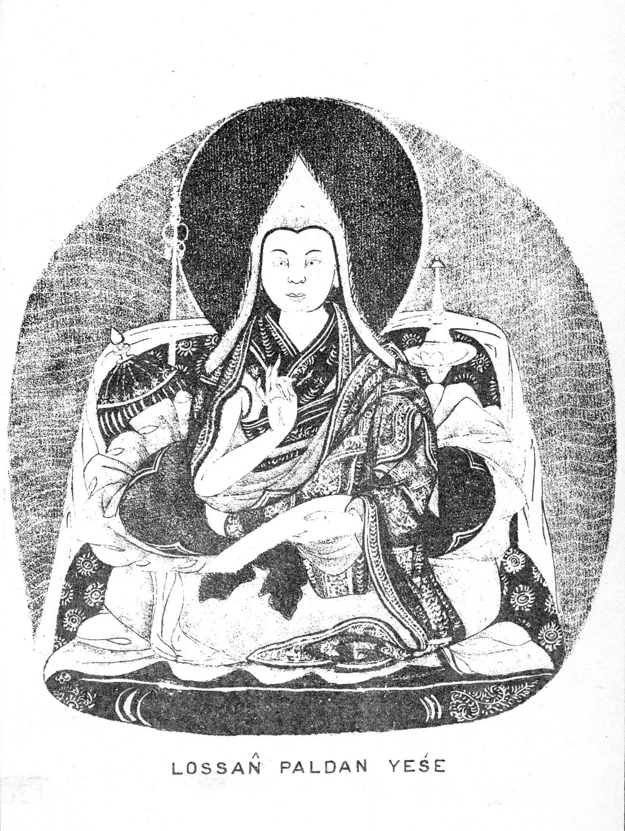 Porträt von Lobsang Pelden Yeshe (1738–1780) – Gedenkseite