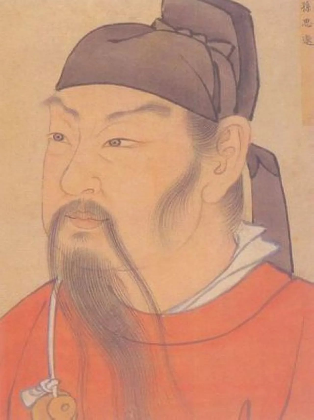 Porträt von Sun Simiao (581–682) – Gedenkseite