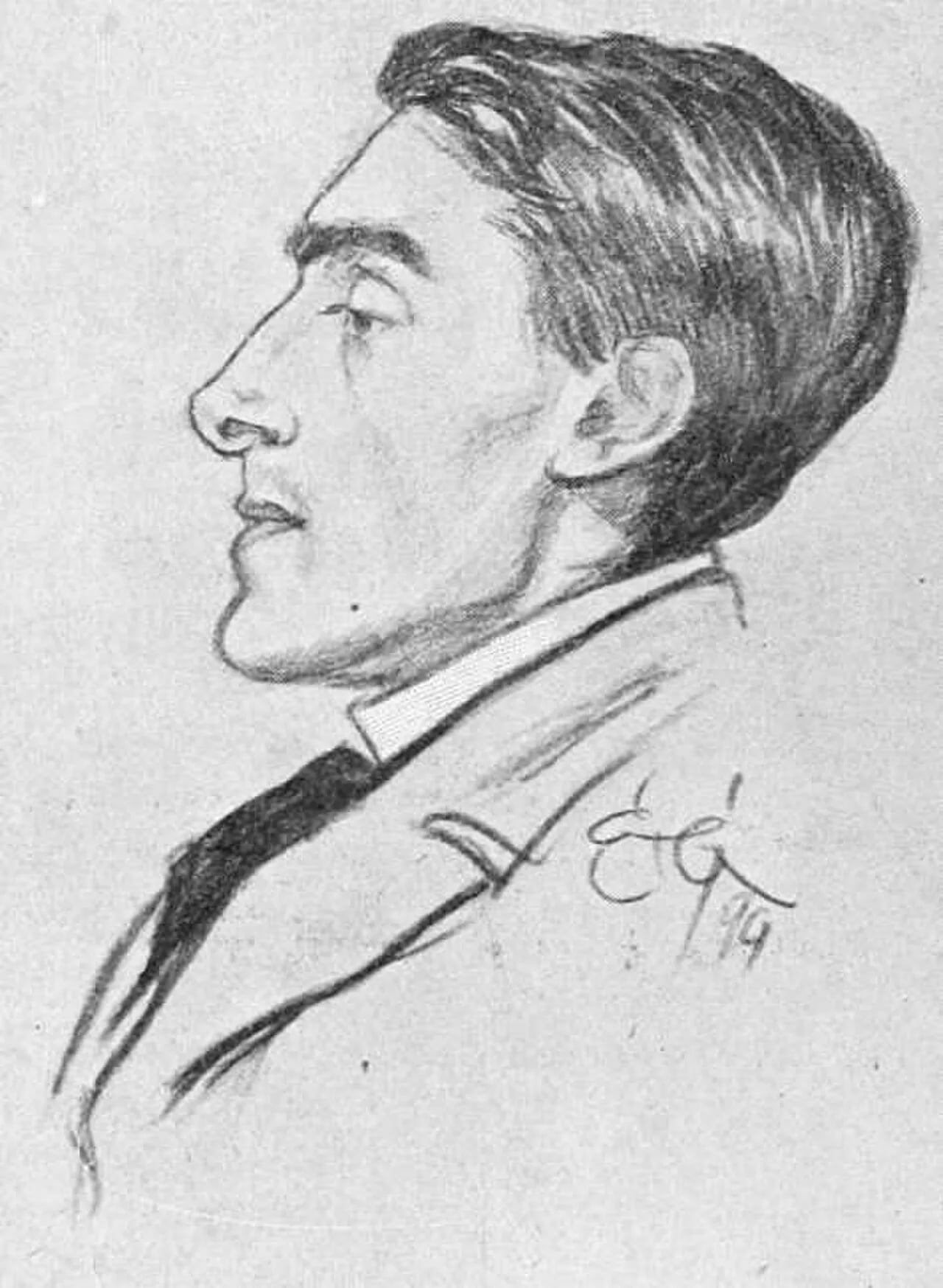 Porträt von G. H. Evison (1871–1928) – Gedenkseite