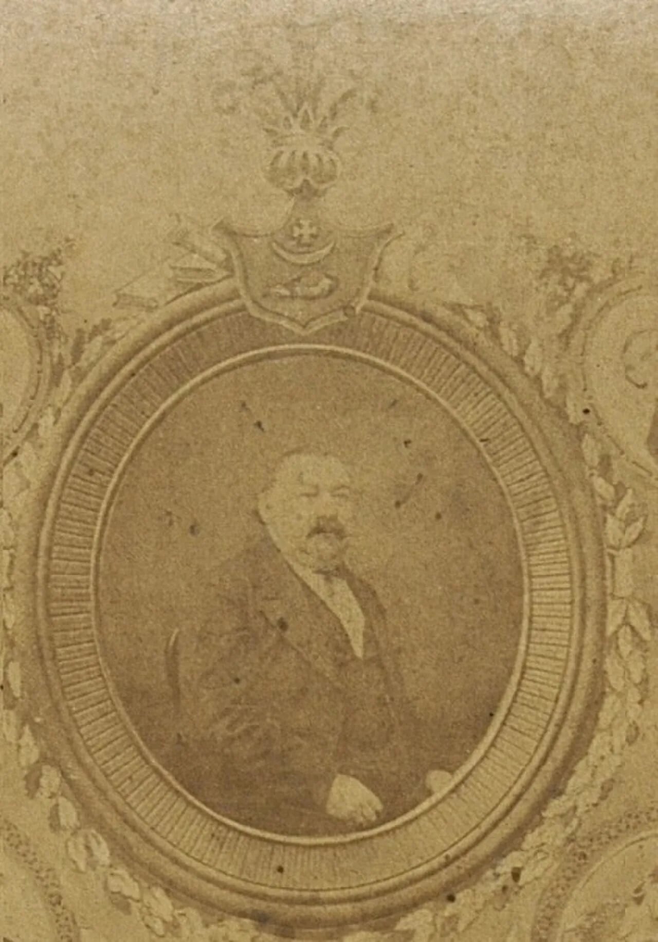 Portrait of Paweł Ratajewicz (1818–1885) – memorial page