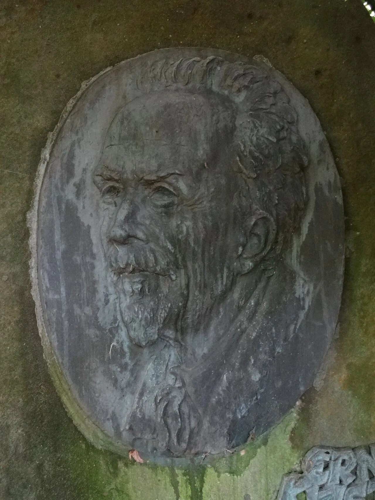 Portrait of Ernst Küster (1874–1953) – memorial page