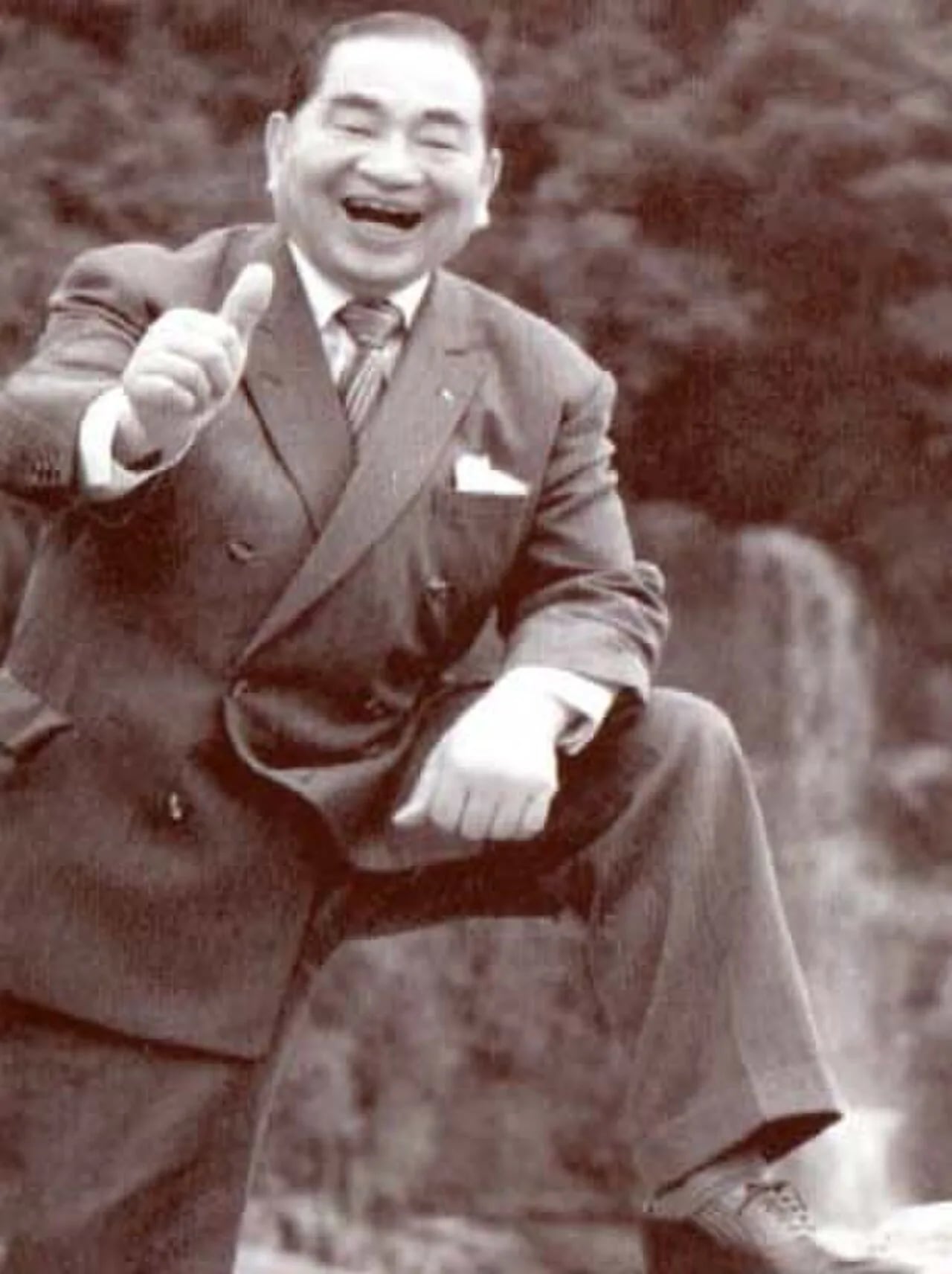 Portrait of Namikoshi Tokujirō (1905–2000) – memorial page
