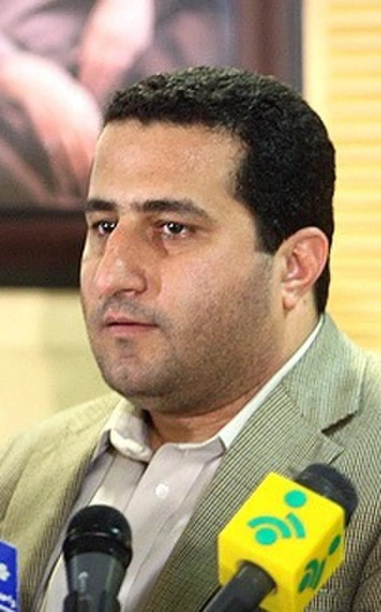 Porträt von Schahram Amiri (1977–2016) – Gedenkseite