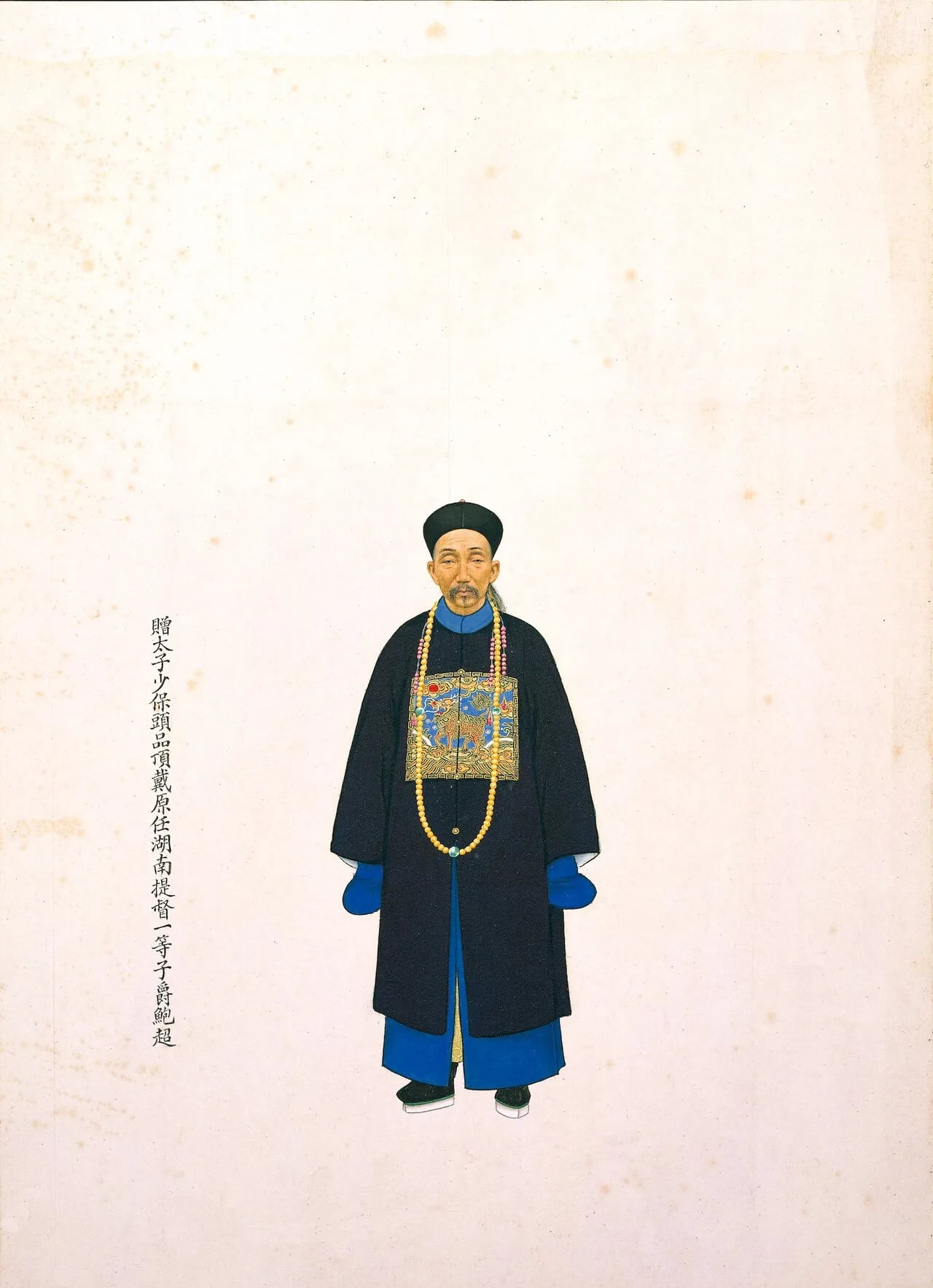 Porträt von Bao Chao (1828–1886) – Gedenkseite