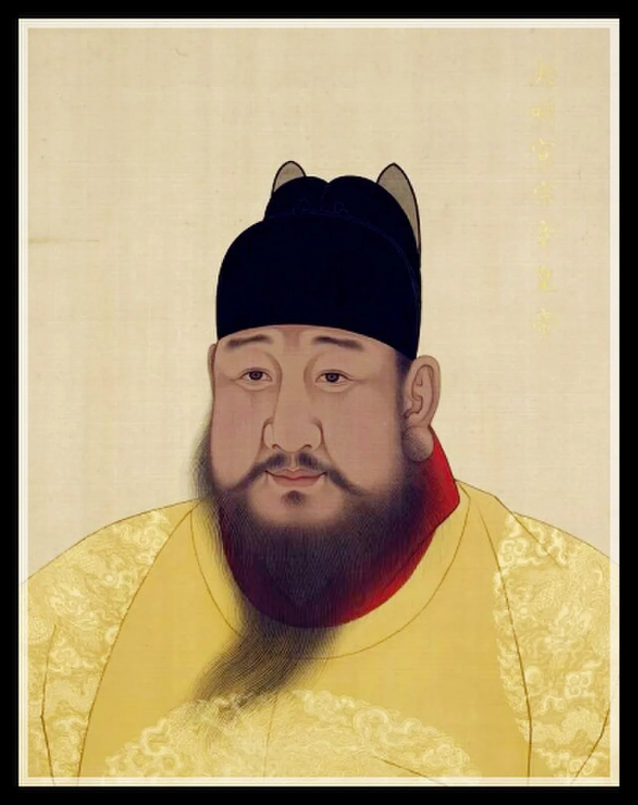 Portrait of Xuande (1399–1435) – memorial page