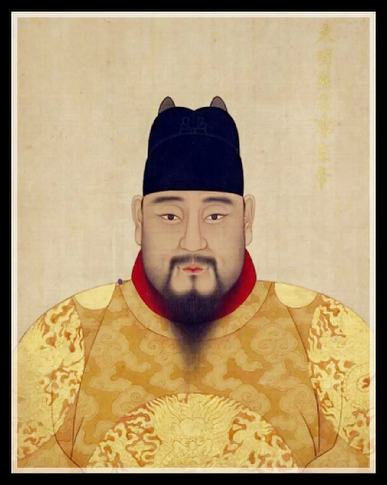 Porträt von Zhengtong (1427–1464) – Gedenkseite