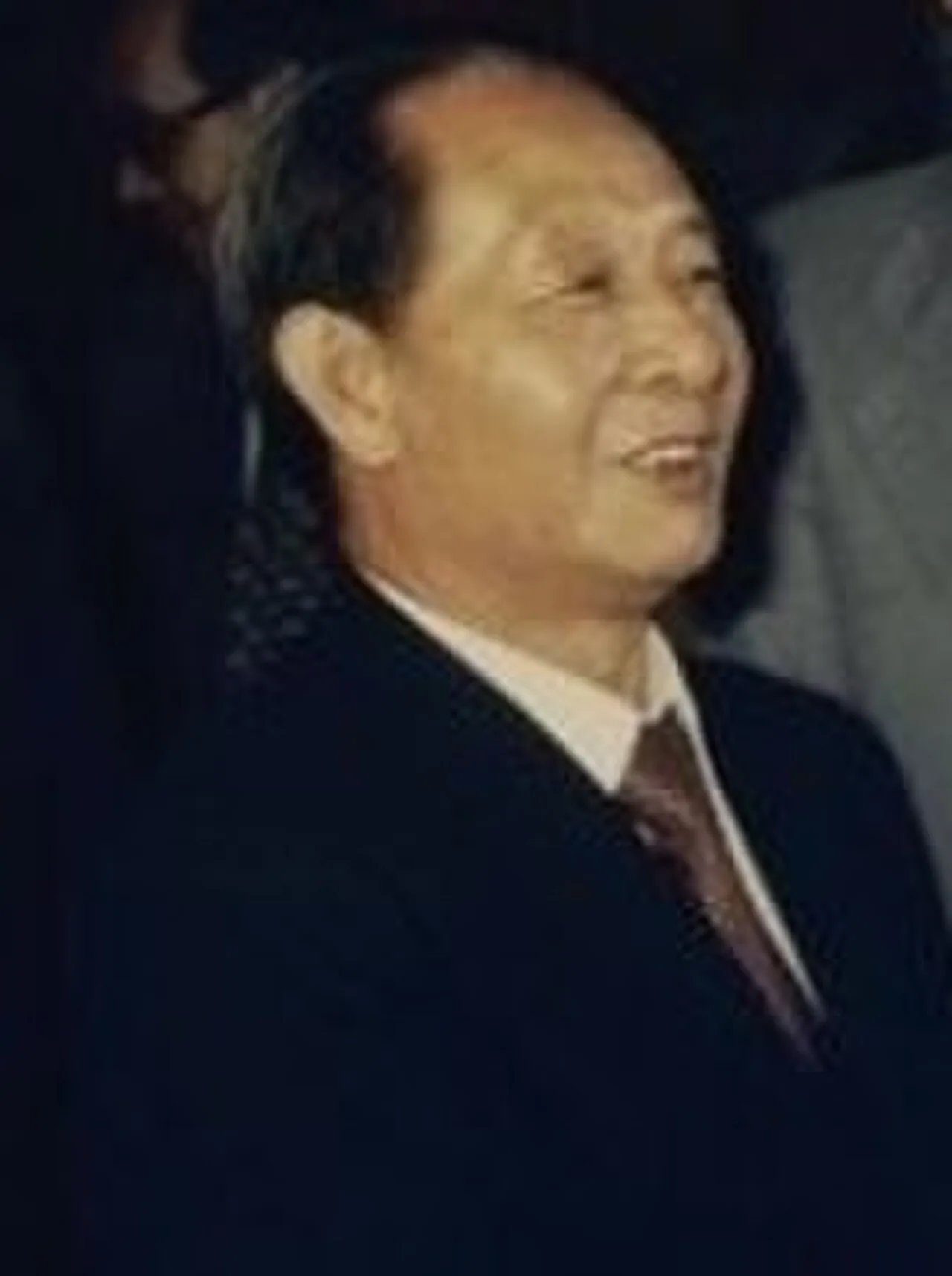 Porträt von Hu Yaobang (1915–1989) – Gedenkseite