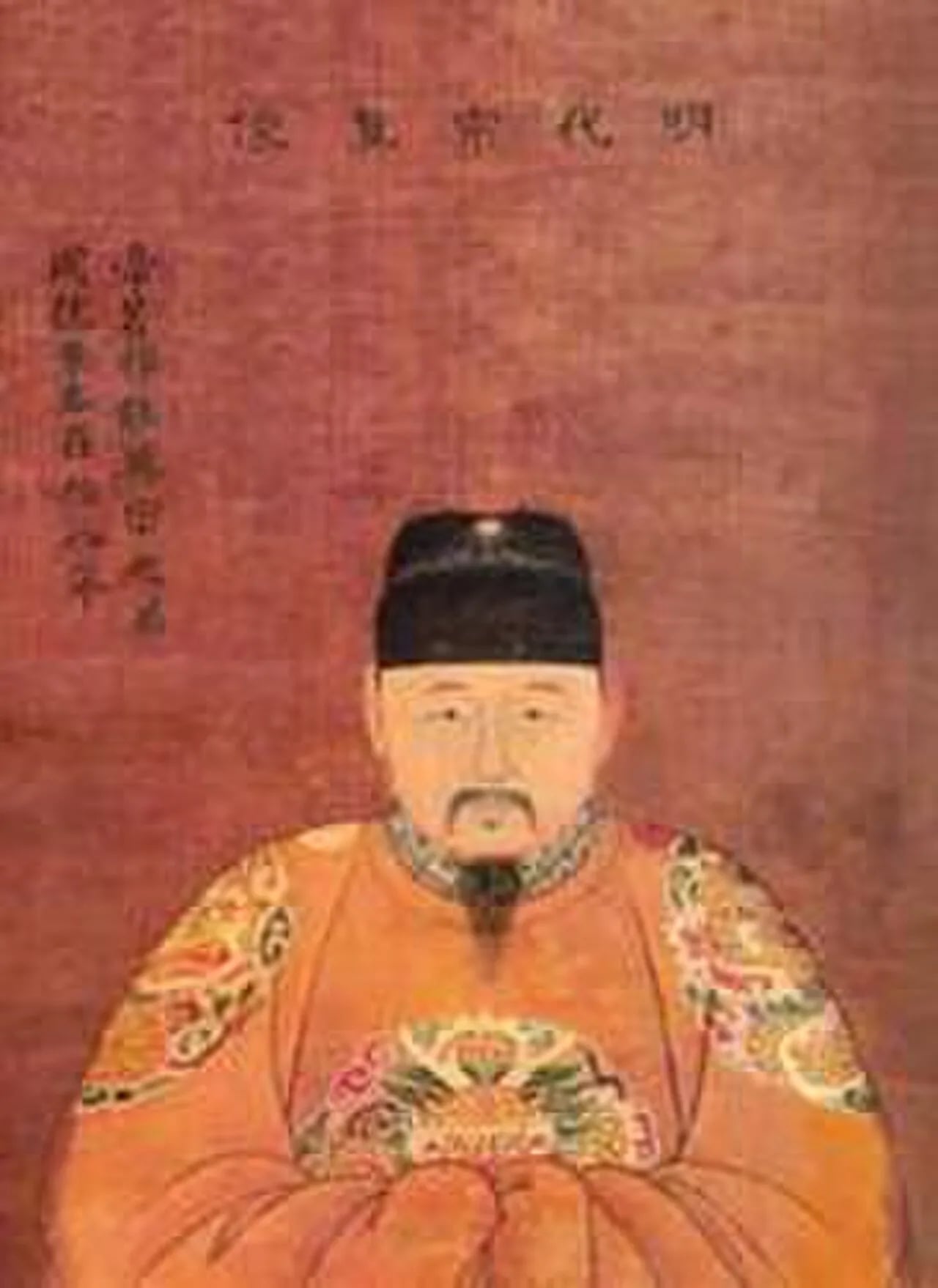 Porträt von Jingtai (1428–1457) – Gedenkseite
