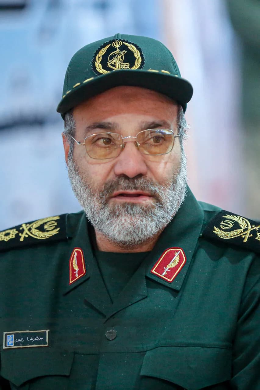 Mohammad Reza Zahedi