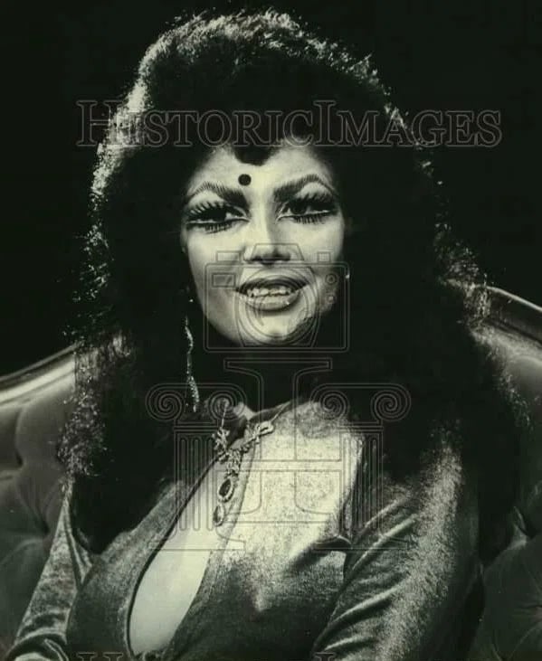 Portrait of Irma Serrano (1933–2023) – memorial page