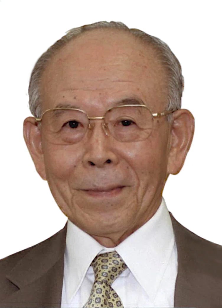 Portrait of Isamu Akasaki (1929–2021) – memorial page