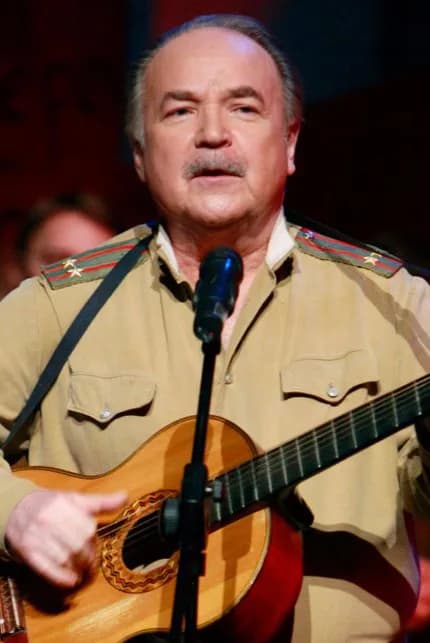 Nikolai Nikolajewitsch Gubenko