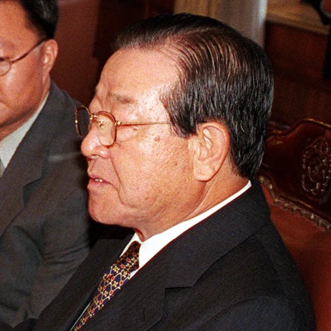 Porträt von Kim Jong-pil (1926–2018) – Gedenkseite