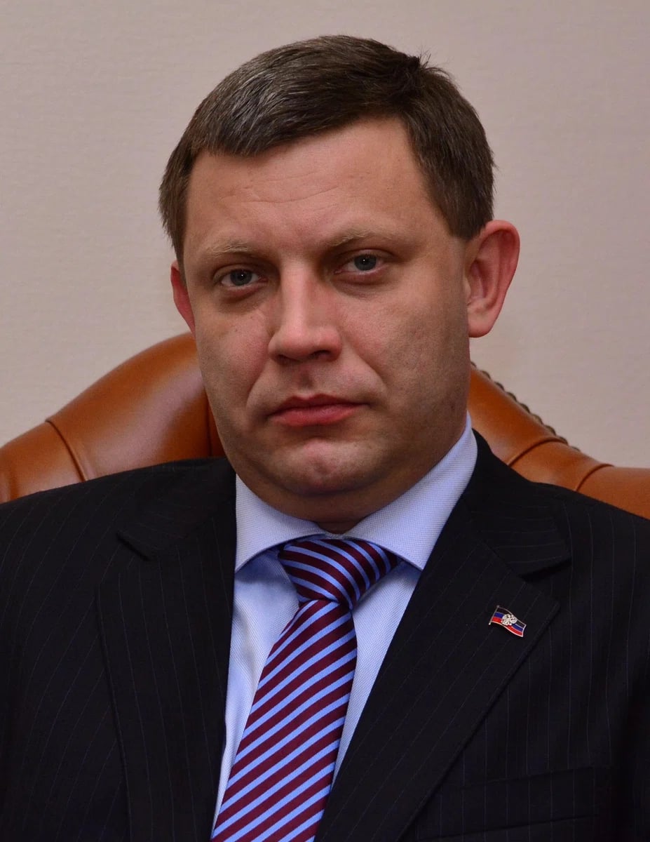 Porträt von Alexander Wladimirowitsch Sachartschenko (1976–2018) – Gedenkseite