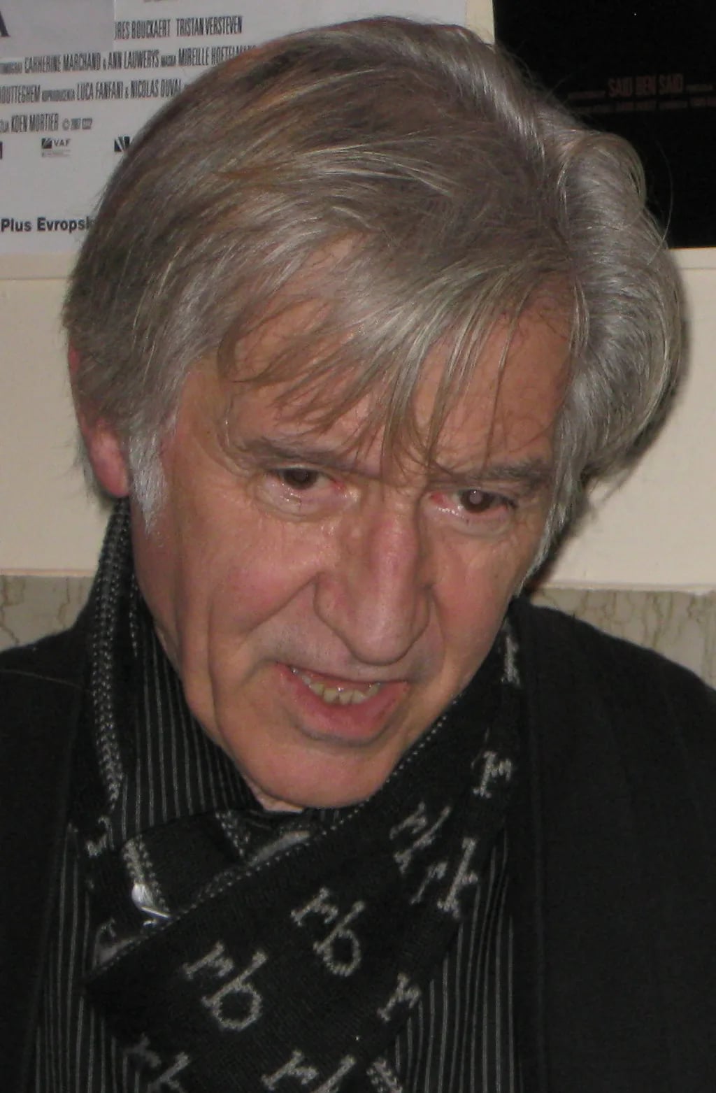 Porträt von Ljubiša Samardžić (1936–2017) – Gedenkseite