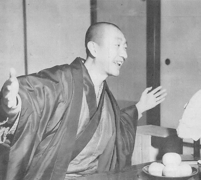 Portrait of Go Seigen (1914–2014) – memorial page