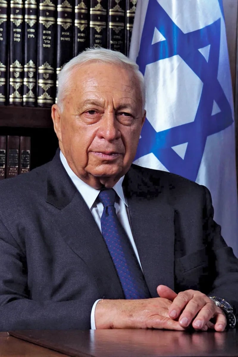 Portrait of Ariel Scharon (1928–2014) – memorial page