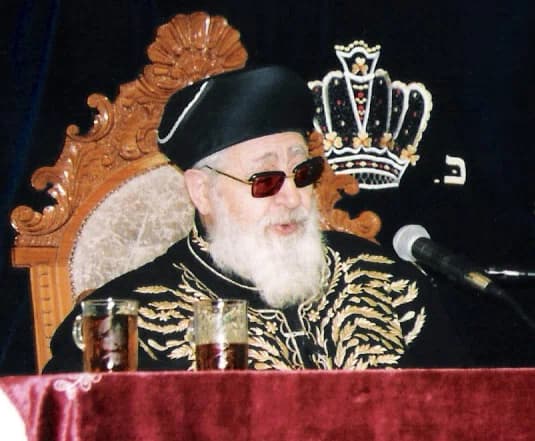 Ovadja Josef