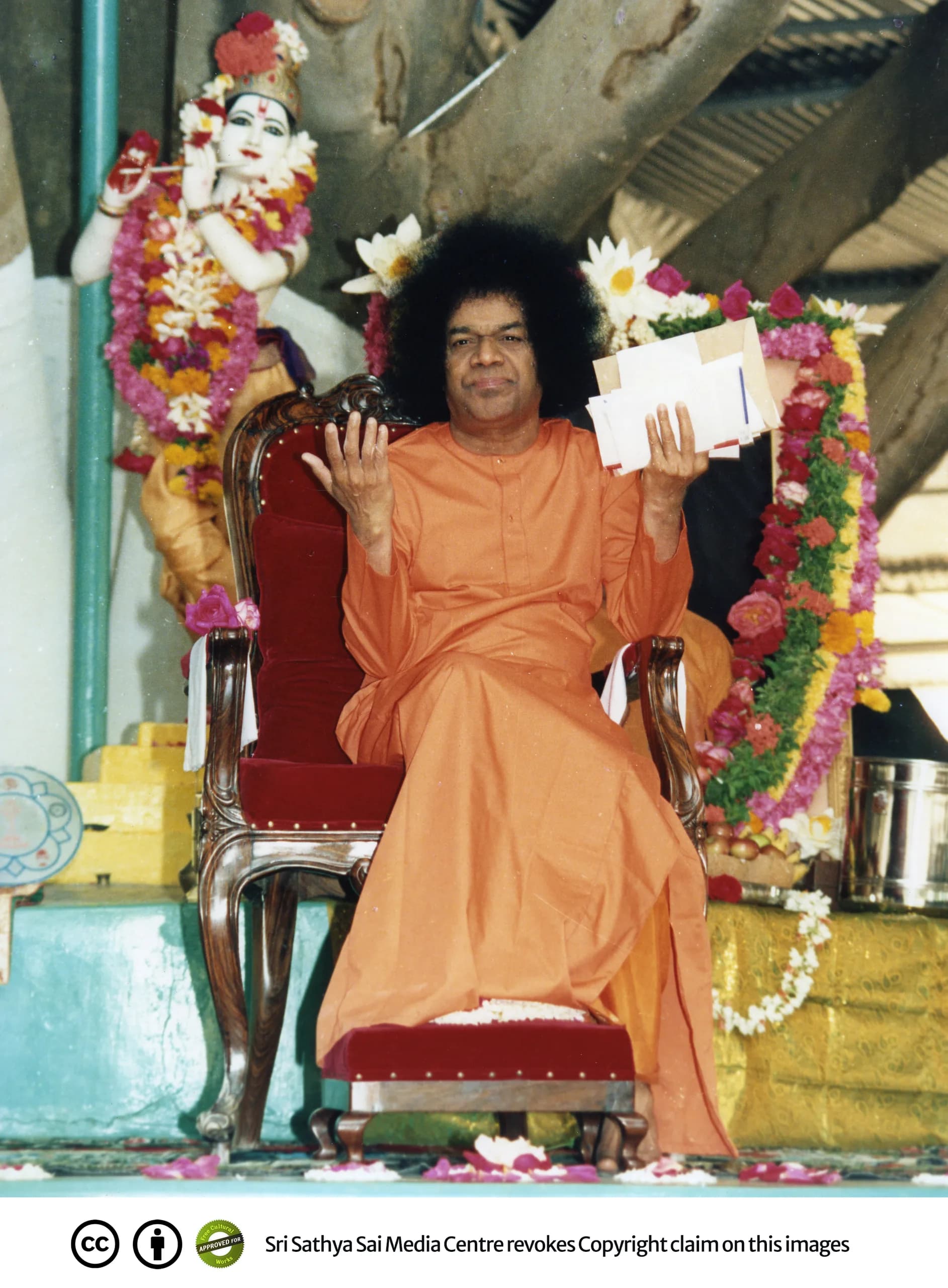 Sathya Sai Baba (geb. Ratnakaram Sathyanarayana Raju)