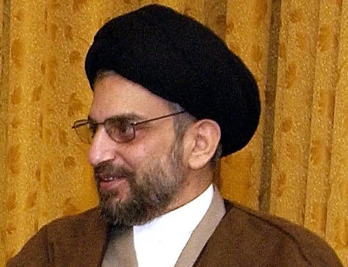 Portrait of Abd al-Aziz al-Hakim (1953–2009) – memorial page