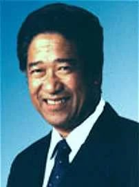 Porträt von Tosiwo Nakayama (1931–2007) – Gedenkseite