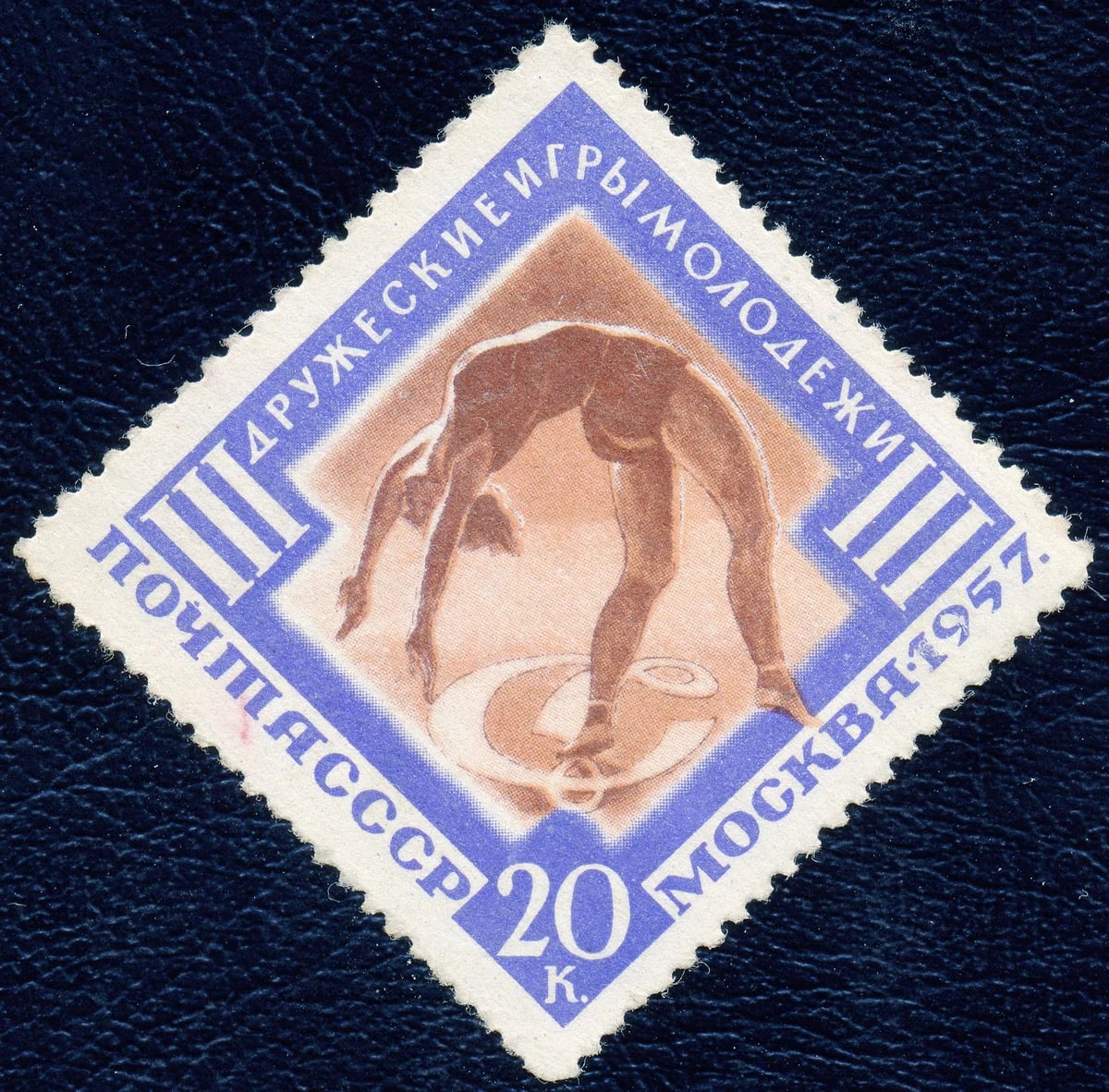 Porträt von Marija Kondratjewna Gorochowskaja (1921–2001) – Gedenkseite
