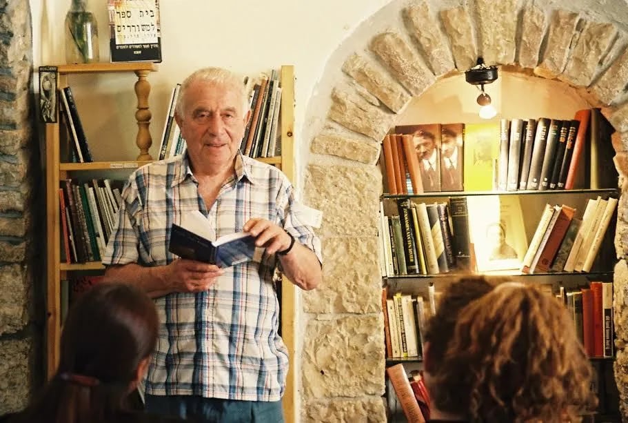 Porträt von Jehuda Amichai (1924–2000) – Gedenkseite