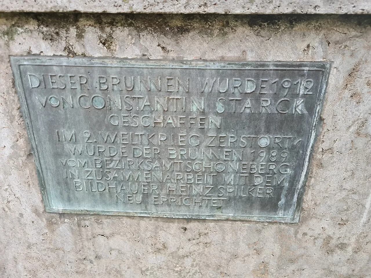 Memorial page of Heinz Spilker