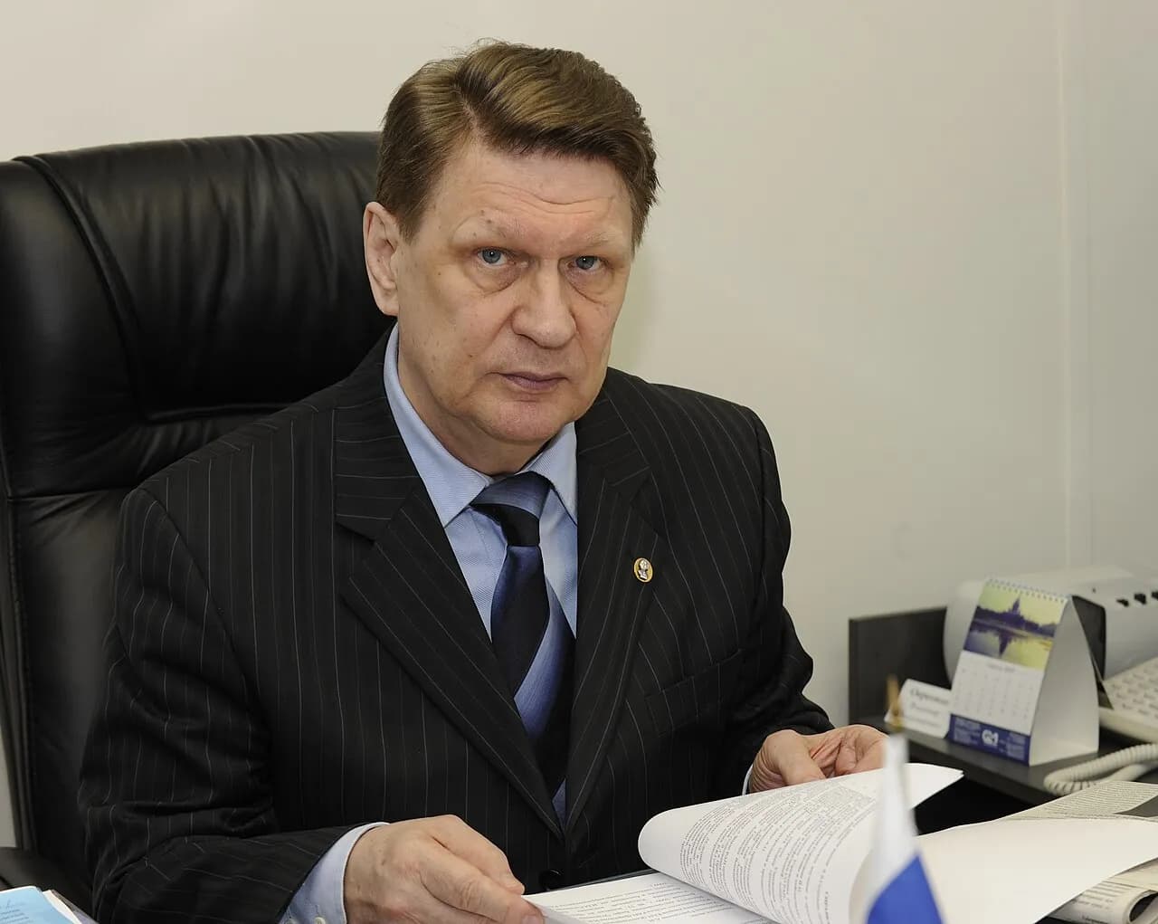 Gedenkseite von Vladimir Okrepilov