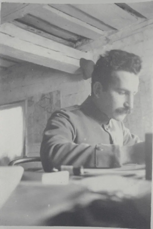 Porträt von Richard Salomon (1884–1966) – Gedenkseite