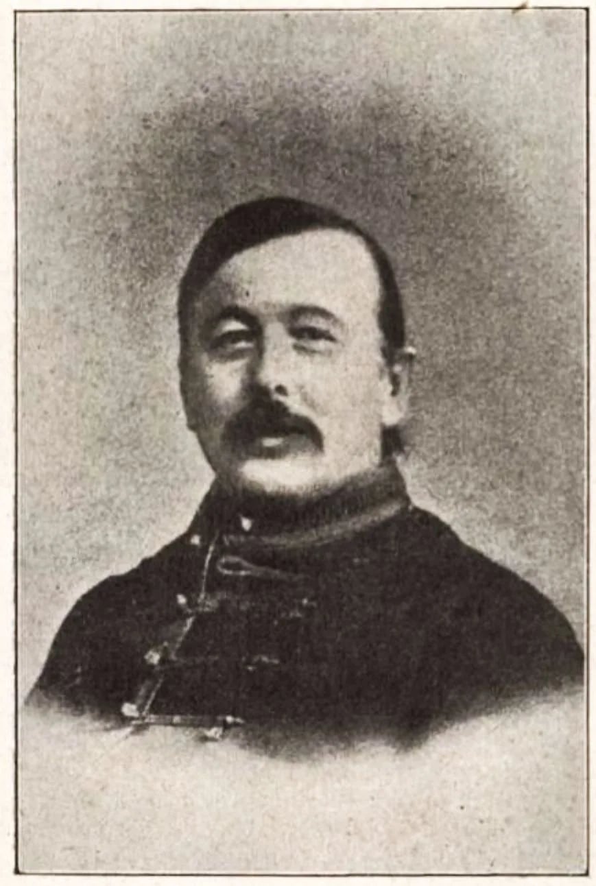 Porträt von Antal Gerenday (1818–1887) – Gedenkseite