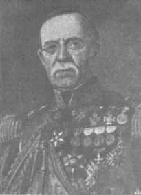 Portrait of José de Vasconcelos Bandeira de Lemos (1794–1873) – memorial page