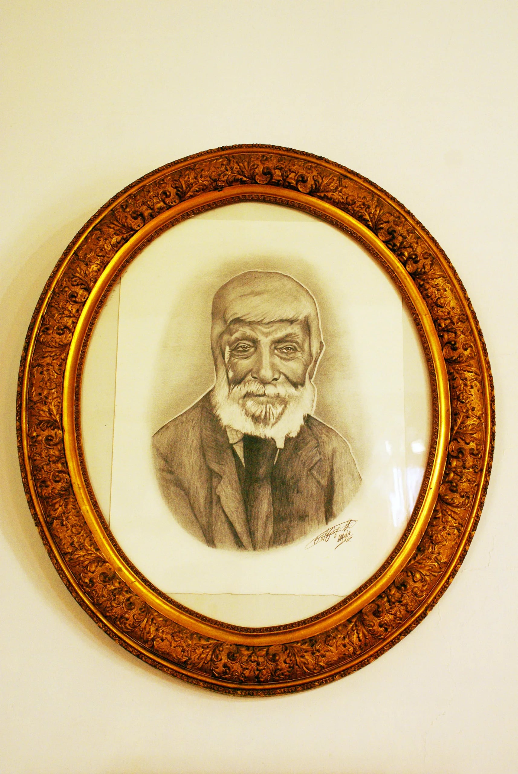 Portrait of João Inácio de Bettencourt Noronha (1820–1908) – memorial page